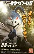 Zanjioh spelling.jpg (64 KB) Zanjioh