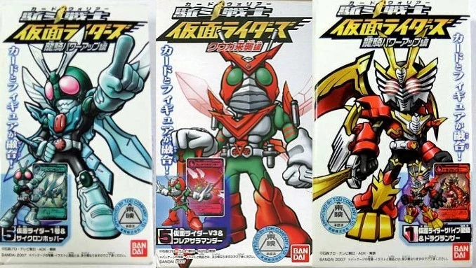 駈斗戦士仮面ライダーズ 仮面ライダー1号＆サイクロンホッパー 駈斗