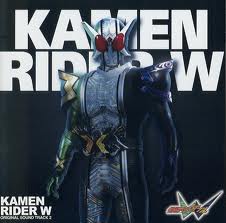 Extreme Dream Kamen Rider Wiki Fandom