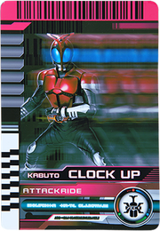 KRDCD-AttackRide Kabuto Clock Up Rider Card