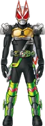 Geats AgitoNinja Form Concept Art