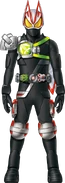 Geats Armed Arrow Den-O Concept Art