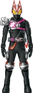 Geats Armed Hammer Ryuki Concept Art