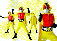 Ki-Rider.jpg (151 KB) Ki-Rider