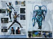 Masked Rider KickHopper & PunchHopper