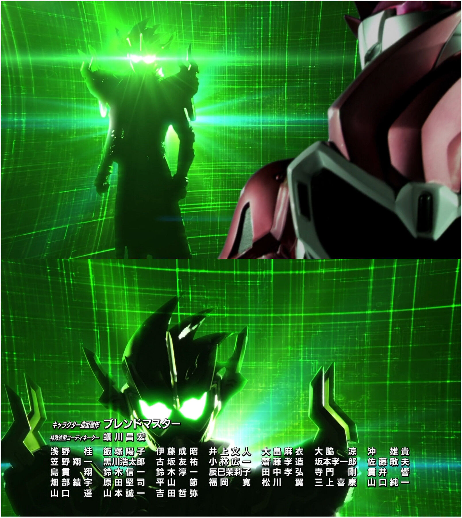 田中 Judgment Received! | Kamen Rider Wiki | Fandom