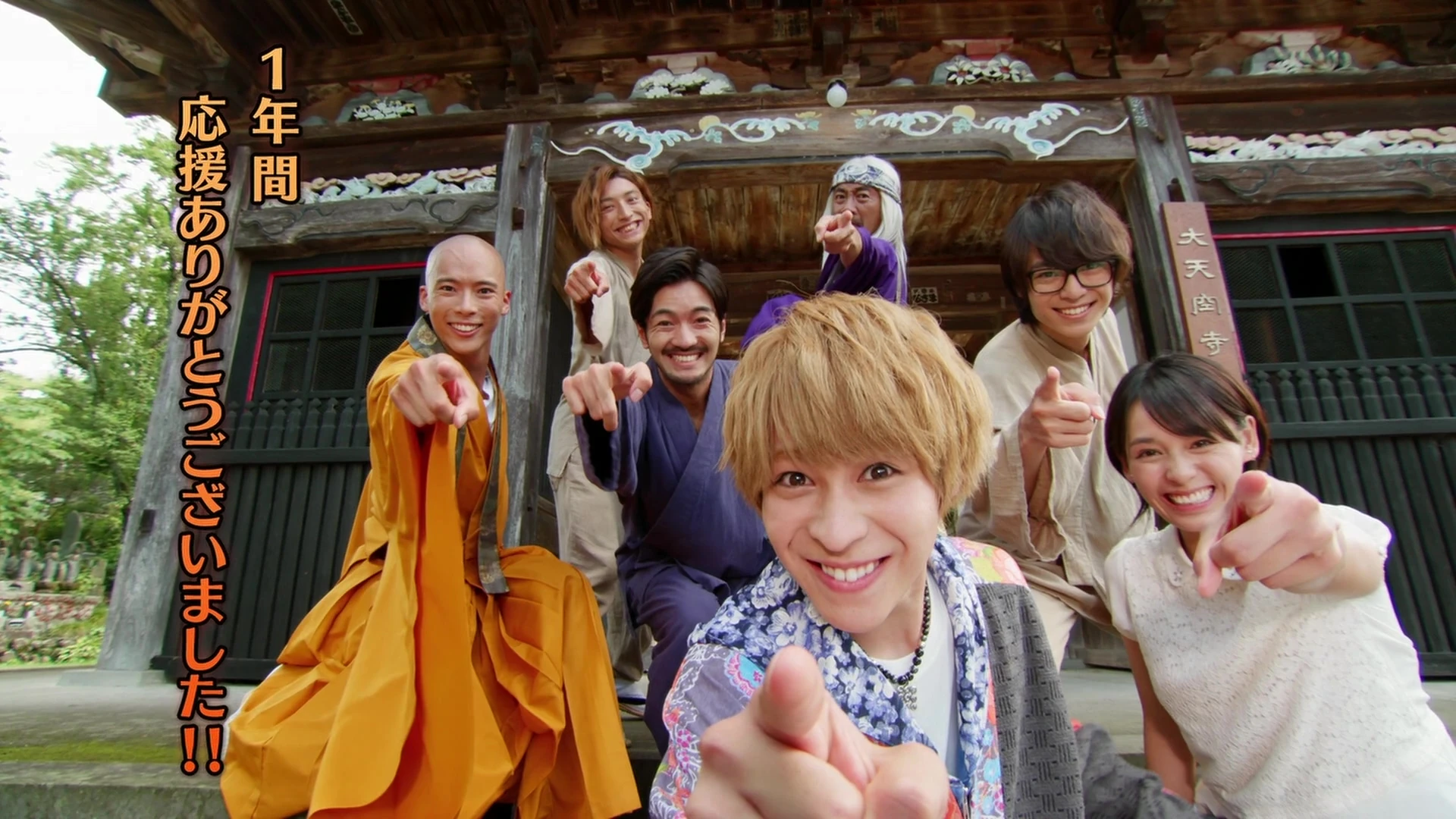 Final Story Special Edition Future Connected Thoughts Kamen Rider Wiki Fandom