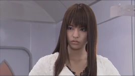 Hana