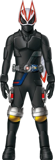 Blade Form