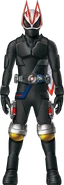 Geats Blade Form (Lower Half) Concept Art