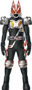 Geats FourzeDen-O Form Concept Art