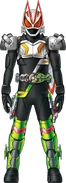 Geats FourzeNinja Form Concept Art
