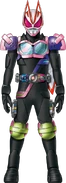 Geats ReviceEx-Aid Form Concept Art