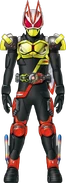 Geats Zero-OneBoost Form Concept Art