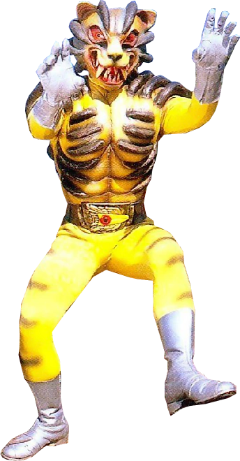 Crazy Tiger | Kamen Rider Wiki | Fandom