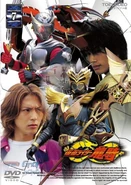 Kamen Rider Ryuki DVD Volume 7
