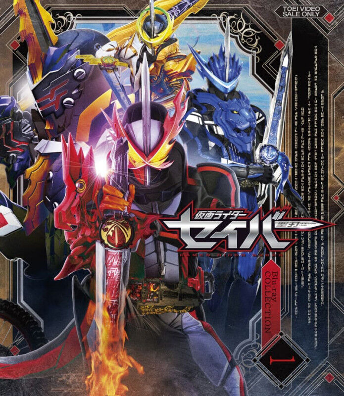 スカベンジャーの統治 Scavengers Reign Blu-ray 煮やし