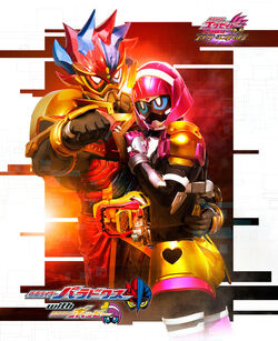Kamen Rider Ex-Aid Trilogy: Another Ending | Kamen Rider