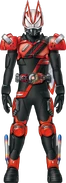 Geats DriveBoost Form Concept Art