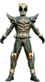 Kamen Rider Kuuga Ultimate Form Yusuke Onodera