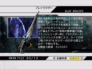 Blay Rouzer spelling.png (404 KB) Blay Rouzer