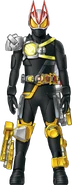 Geats Armed Claw Powered Builder Concept Art