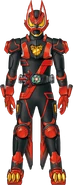 Geats Boost Form MarkII Concept Art