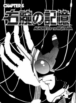 Kamen Rider Spirits Chapter 6: Memories of a Right Arm Kamen Rider Spirits Chapter 6: Memories of a Right Arm