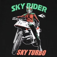 Sky Turbo Spelling.png (446 KB) Sky Turbo