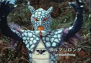 Armadilong spelling.png (1.92 MB) Armadilong