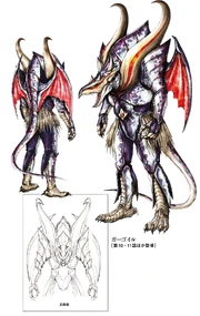 Gargoyle concept art
