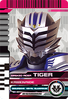 KRDCD-KamenRide Tiger Rider Card.png (79 KB) KamenRide: Tiger