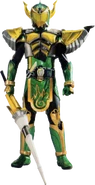 KRGa-Ryugenbanana.png (1.99 MB) Ryugen Banana Arms