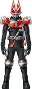 Geats Den-ORyuki Form Concept Art