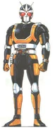 Robo Rider design concept.jpg (15 KB) Roborider