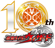 Kamen Rider Wizard 10th Anniversary