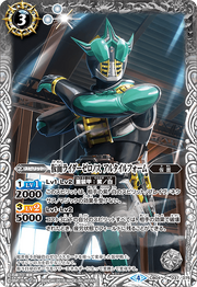 Kamen Rider Zeronos Altair Form in Battle Spirits