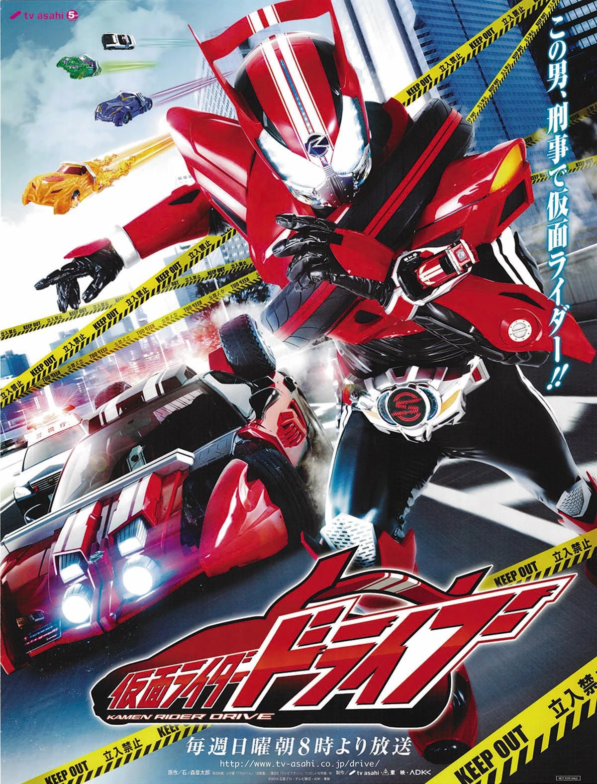 latest?cb=20240826132201