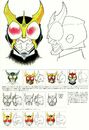 Early Design Of Kuuga's Helmet