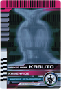 KamenRide: Kabuto (Lost Power)