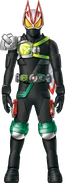 Geats Armed Arrow V3 Concept Art