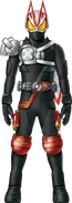Geats Armed Propeller Kuuga Concept Art