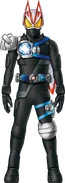 Geats Armed Shield Water Concept Art