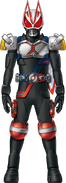 Geats BladeDrive Form Concept Art