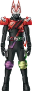 Geats DriveDouble Form Concept Art