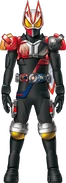 Geats SaberBlade Form Concept Art