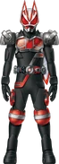 Geats WizardDrive Form Concept Art