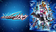 Kamen Rider Zi-O (TELASA)