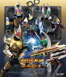 A Desire To Get Stronger Kamen Rider Wiki Fandom