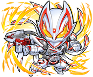 Geats IX form